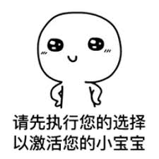 aplikasi wasiat4d Ouyang Tianjiao dengan linglung berdiri di depan ranjang rumah sakit Ouyang Chengjie